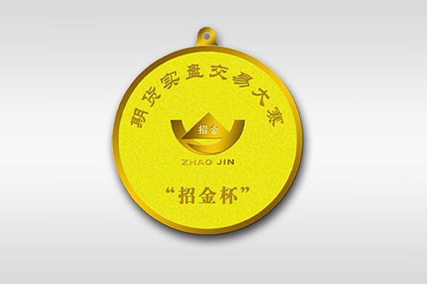 金奖牌