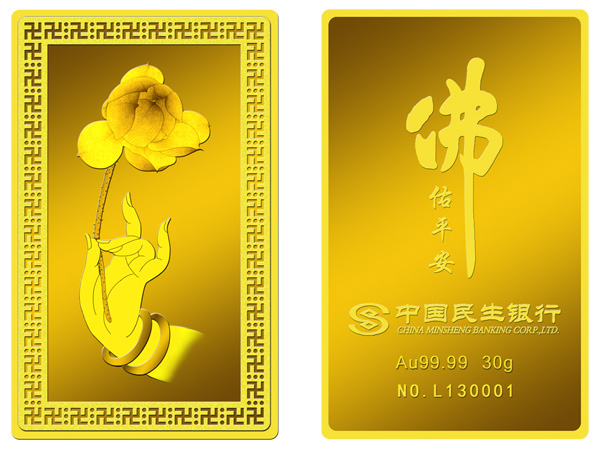 佛手莲花金卡30克