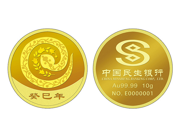 圆满人生金章
