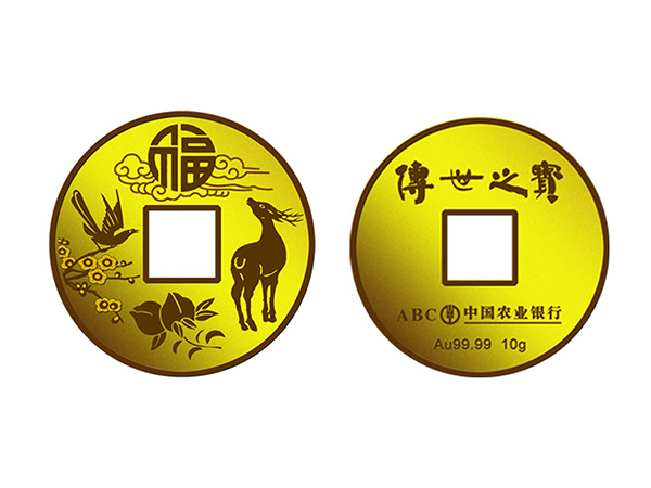 福禄寿喜金钱