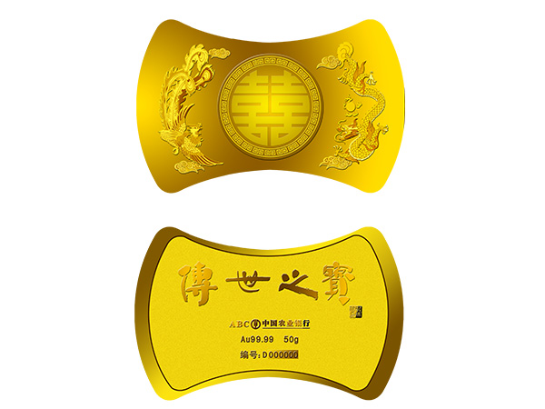 喜金
