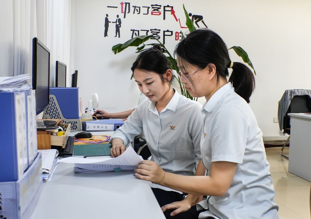 护航高质量发展：招金精炼开展内控“健康体检”与效能优化